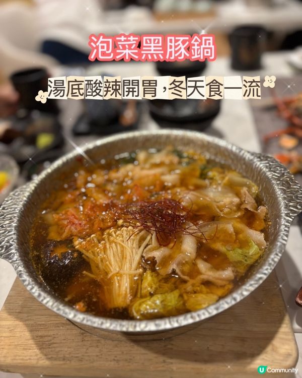 超正體驗日式料理😋串燒刺身壽司🍣🍤🍱