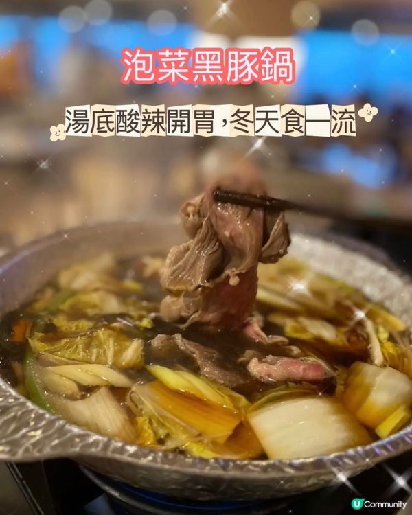 超正體驗日式料理😋串燒刺身壽司🍣🍤🍱