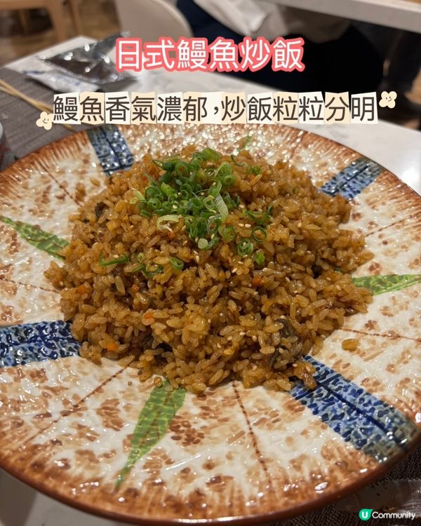 超正體驗日式料理😋串燒刺身壽司🍣🍤🍱