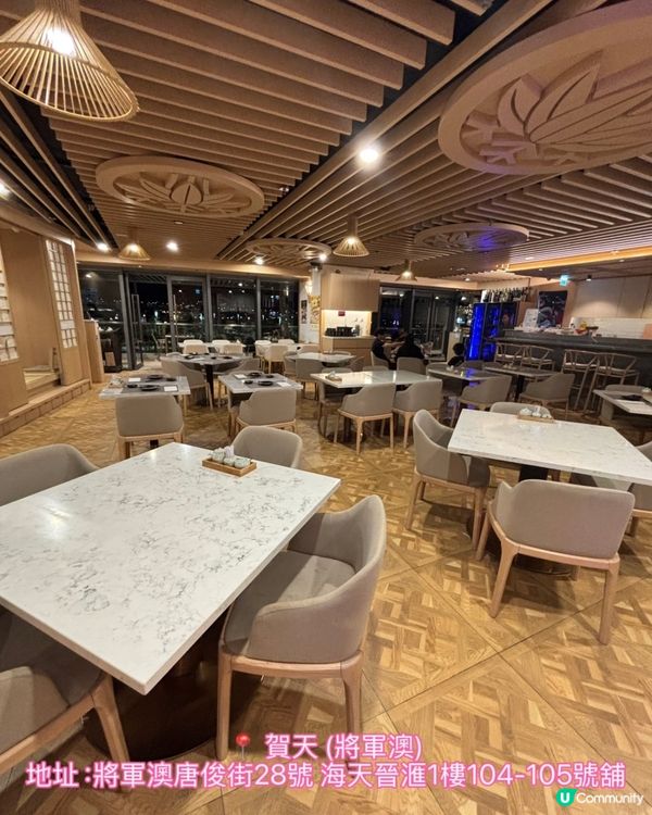 超正體驗日式料理😋串燒刺身壽司🍣🍤🍱