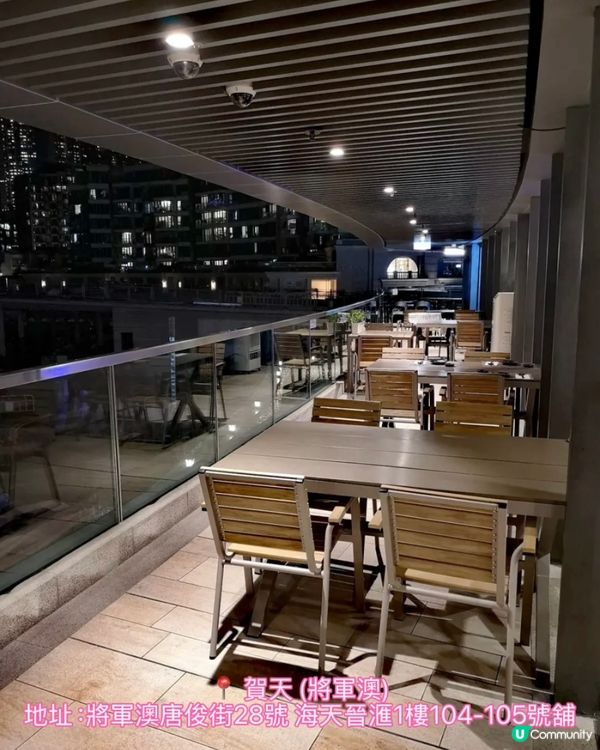 超正體驗日式料理😋串燒刺身壽司🍣🍤🍱