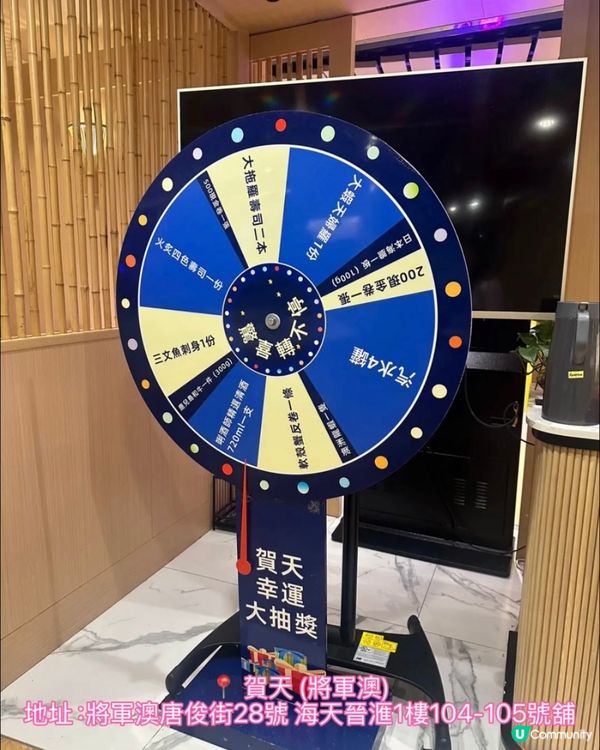 超正體驗日式料理😋串燒刺身壽司🍣🍤🍱