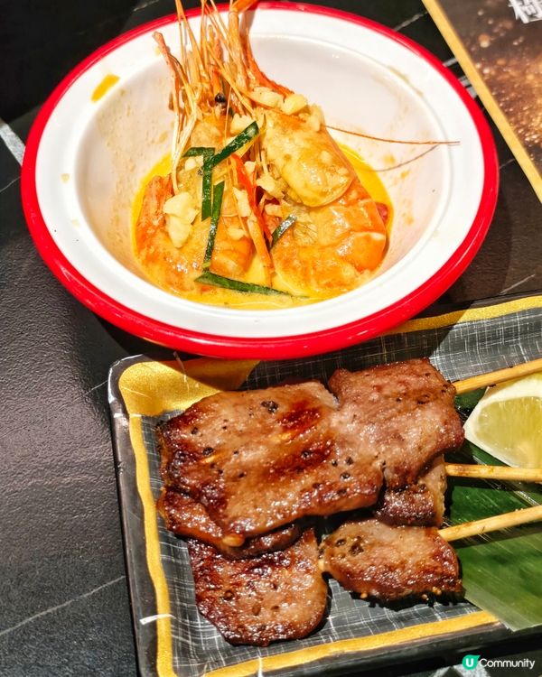 高CP💰大滿足🤩放題