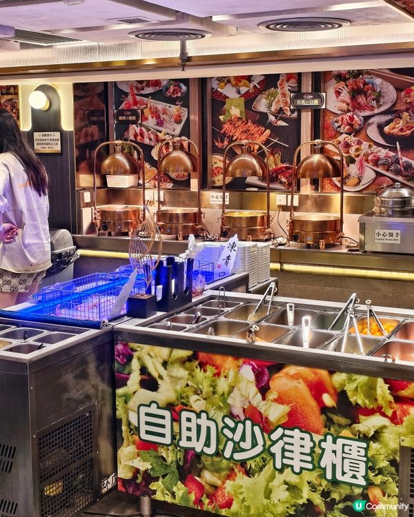 高CP💰大滿足🤩放題