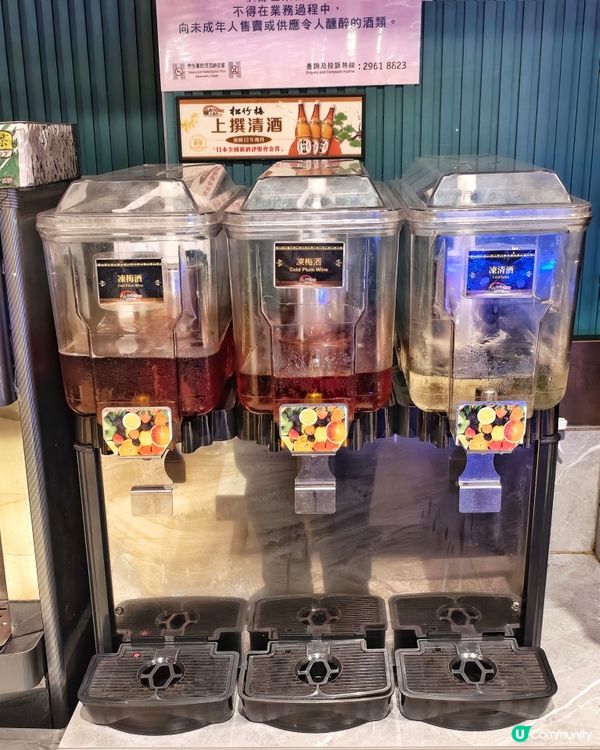 高CP💰大滿足🤩放題