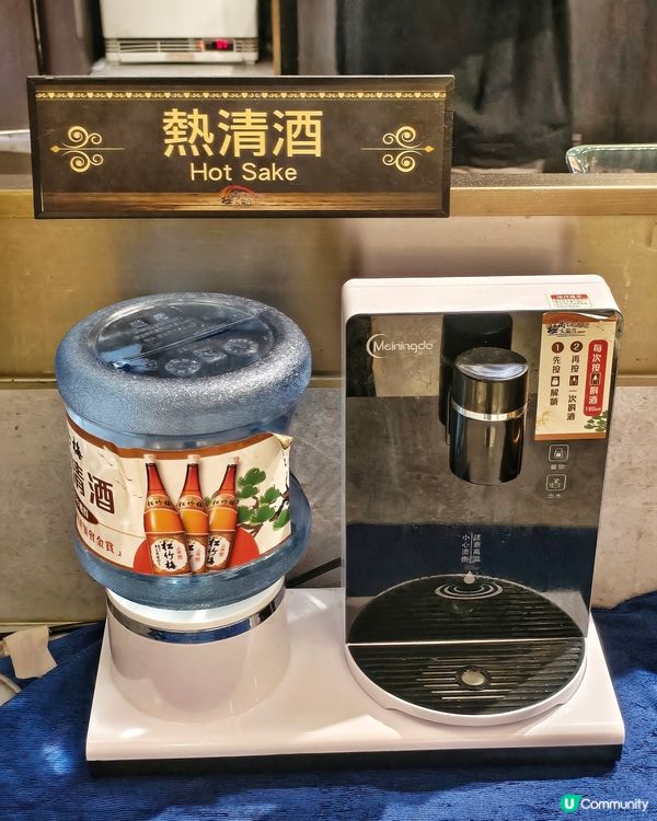 高CP💰大滿足🤩放題