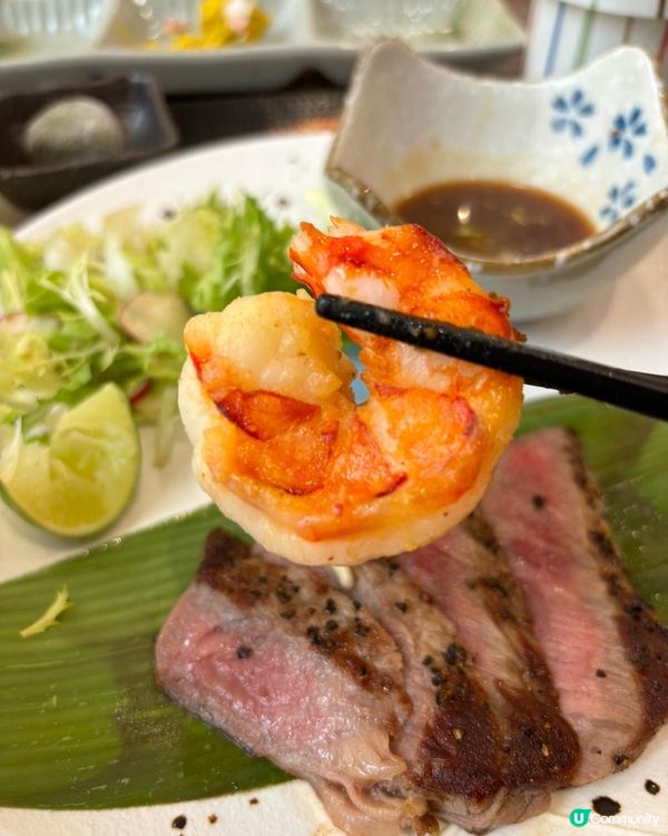 四季悦推介！😋 虎蝦和牛超正！🤤