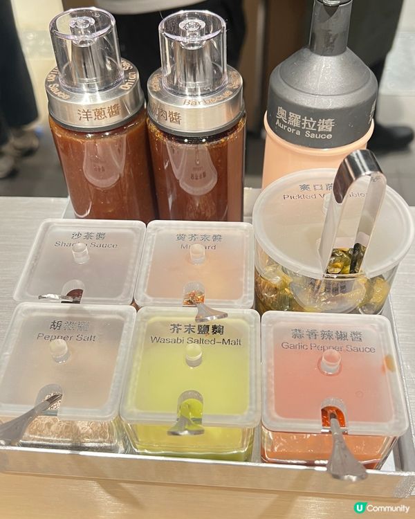 😍肉肉大米進駐屯門