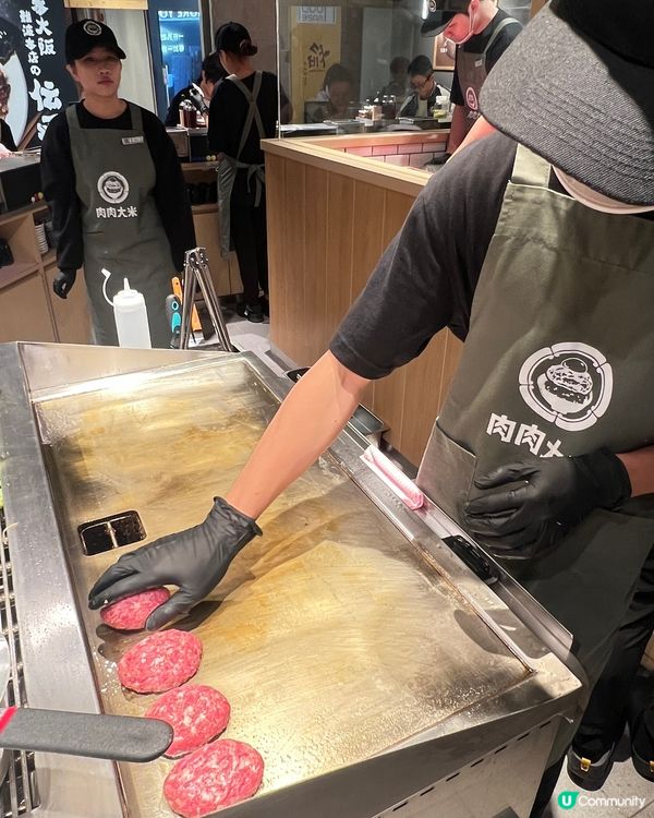 😍肉肉大米進駐屯門