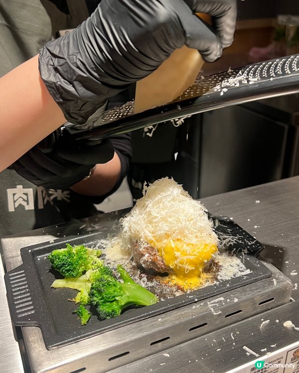 😍肉肉大米進駐屯門