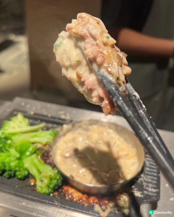 😍肉肉大米進駐屯門