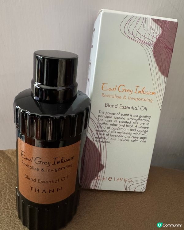 Earl Grey 香薰精油