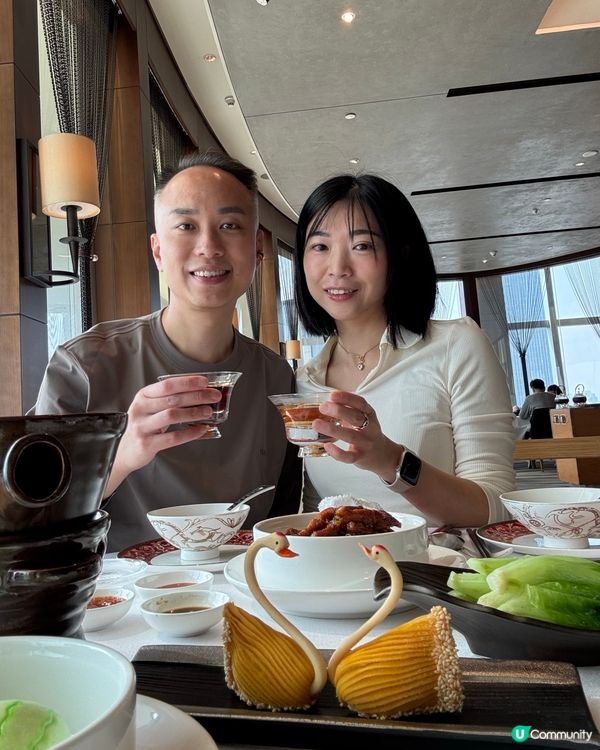 深圳君悅酒店黑珍珠一鑽💎主席樓超值點心套餐😍