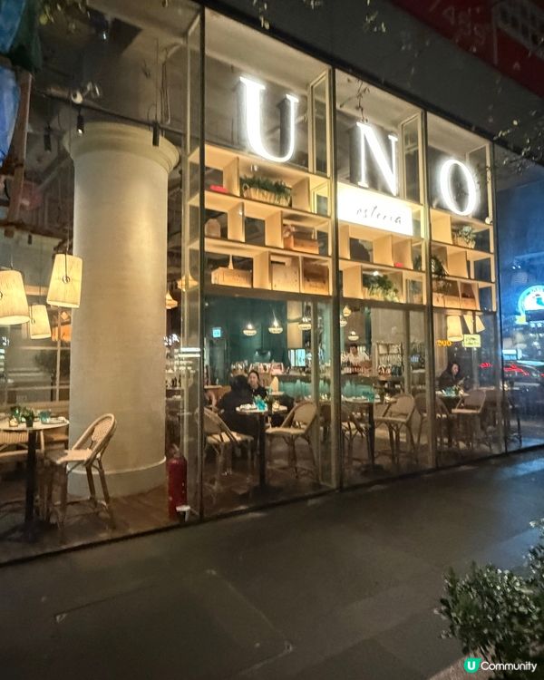 🎀優雅裝修慶祝節日一流意大利餐廳