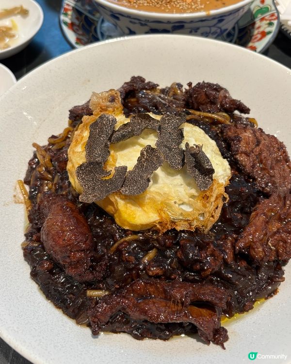 明星黑松露炸醬麵🤤seventeen、RM都嚟過😍