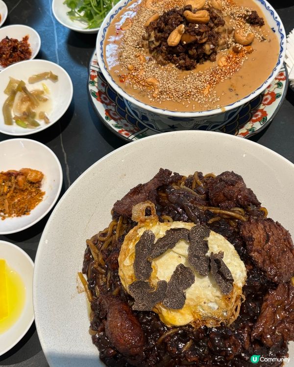 明星黑松露炸醬麵🤤seventeen、RM都嚟過😍