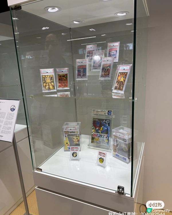 2025 寶可夢盛典🔥！荔枝角見！🤩