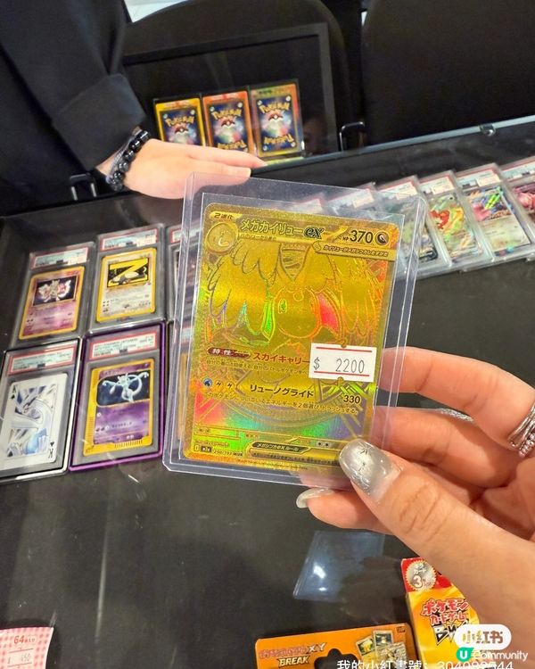 2025 寶可夢盛典🔥！荔枝角見！🤩