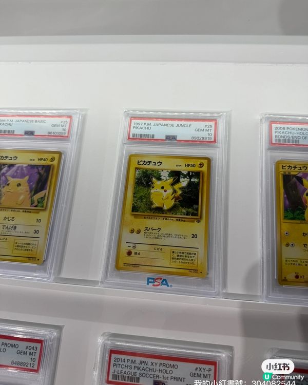 2025 寶可夢盛典🔥！荔枝角見！🤩