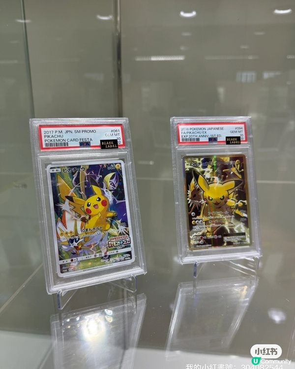 2025 寶可夢盛典🔥！荔枝角見！🤩