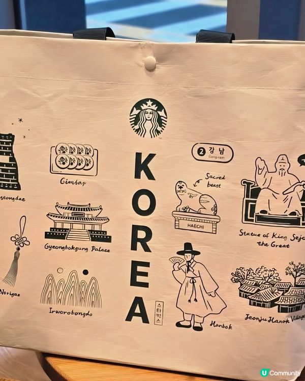 好味道😋