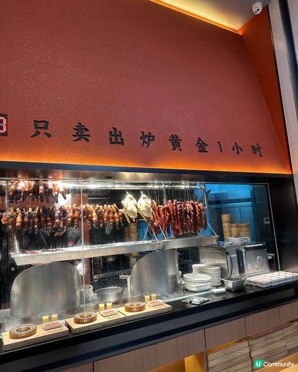 脆皮燒鵝髀🤤！深圳覓食記！🦆