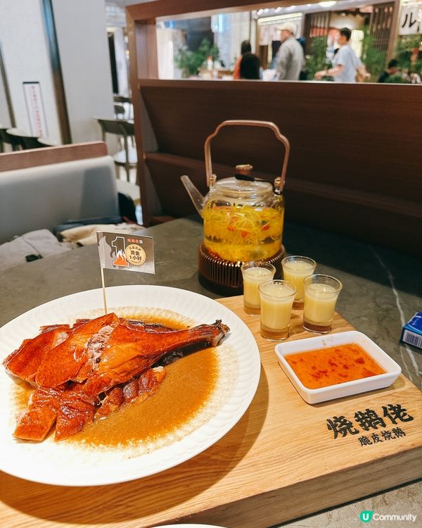 脆皮燒鵝髀🤤！深圳覓食記！🦆