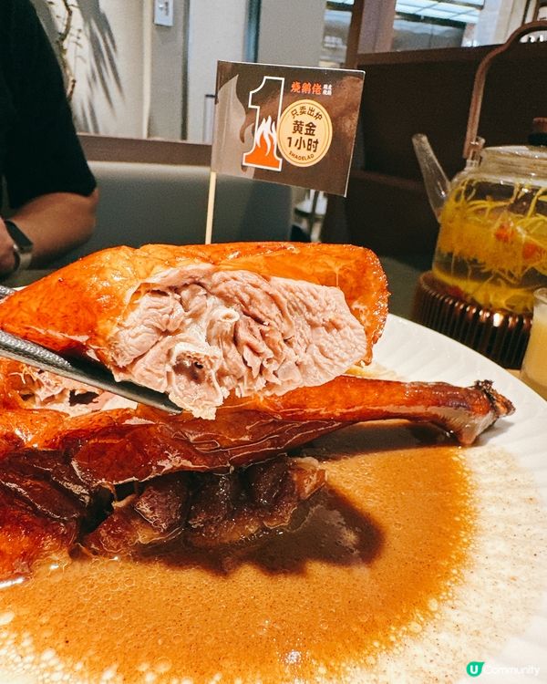 脆皮燒鵝髀🤤！深圳覓食記！🦆