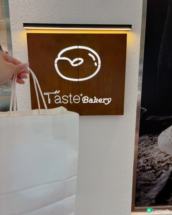 🎀天后｡新開張😆堅持手作麵包店🍞🎀