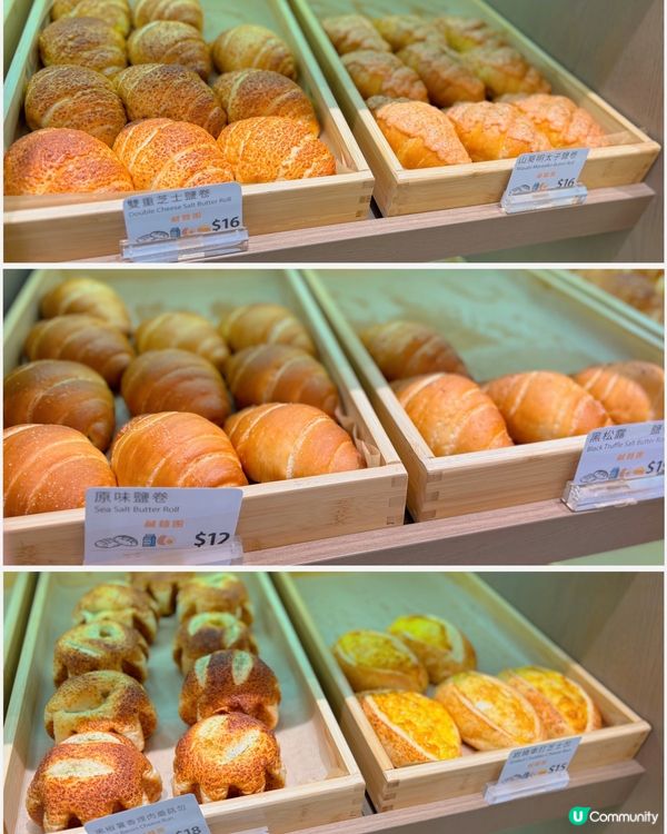 🎀天后｡新開張😆堅持手作麵包店🍞🎀