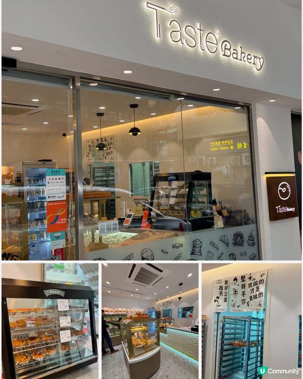 🎀天后｡新開張😆堅持手作麵包店🍞🎀