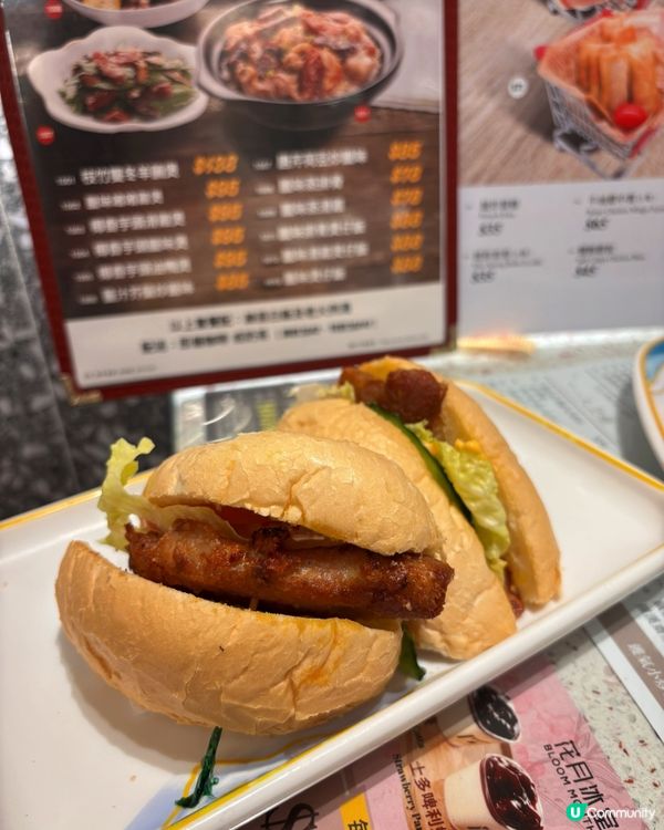 🎀尖沙咀｡兩層式設計港式茶餐廳🤩🎀