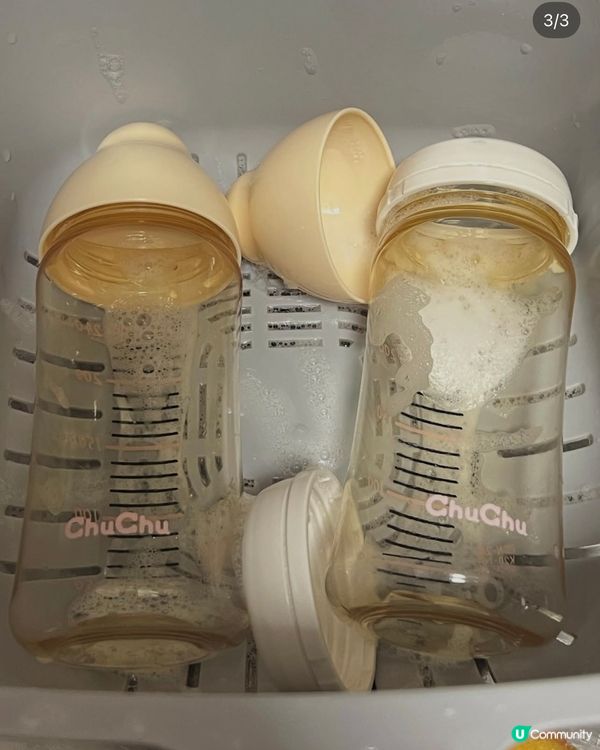 🍼Probo 奶樽蔬果洗潔精 🍼 天然純淨