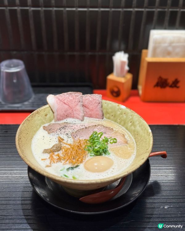 機場最後晚餐🍜！和牛雞白湯拉麵🤤！ 