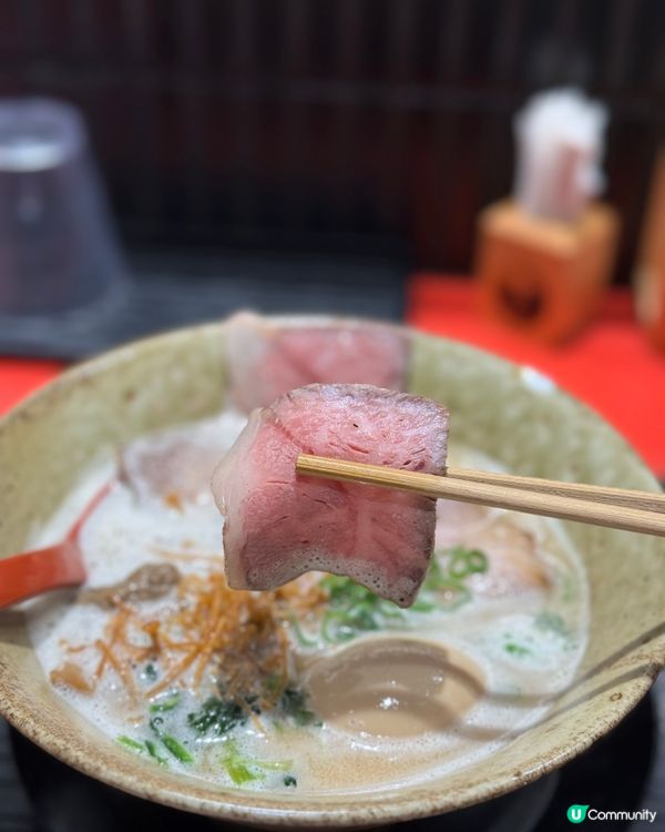 機場最後晚餐🍜！和牛雞白湯拉麵🤤！ 