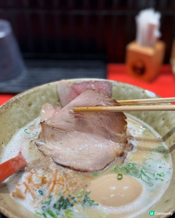 機場最後晚餐🍜！和牛雞白湯拉麵🤤！ 
