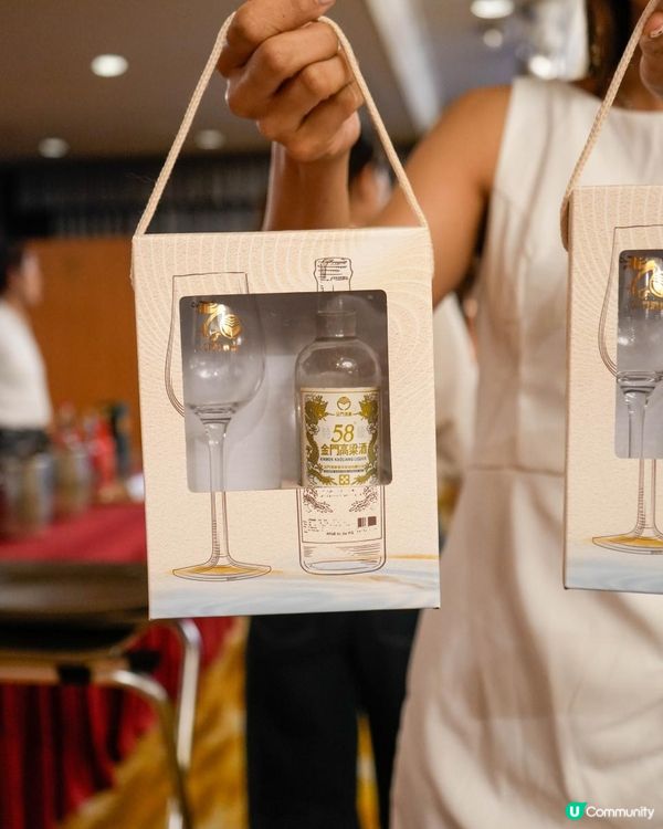 🍶🥂 金門高粱餐酒會｜品•純粹之夜