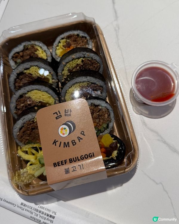 希慎掃食記！😋 韓泰西日任你揀！🍜🍔🍕