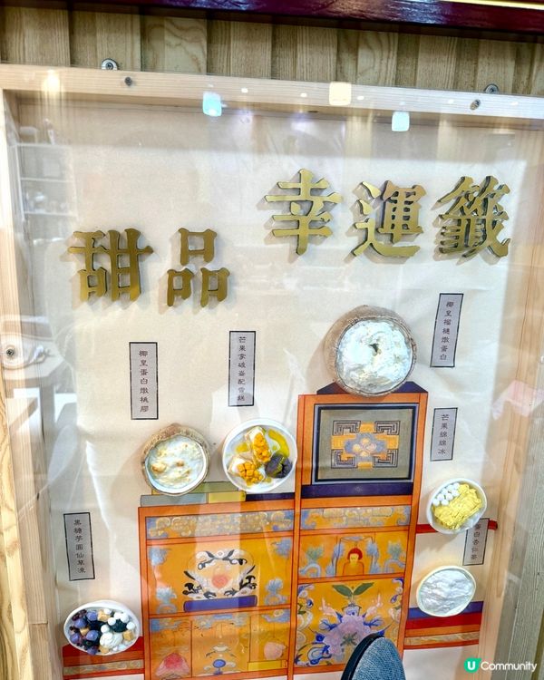 大街小館