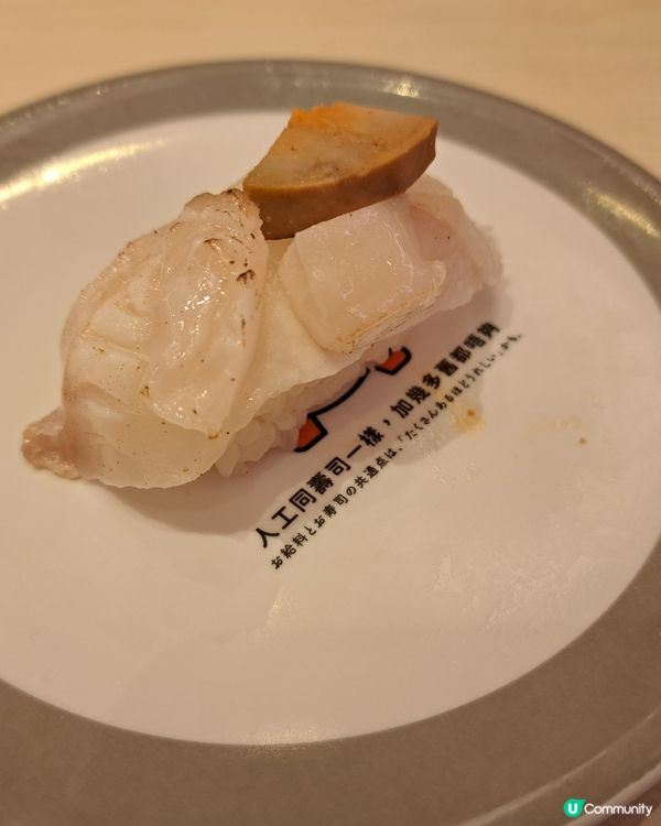 元氣冬日新品