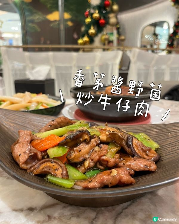 圍方上陽樓🥢！家庭聚餐好去處😋！ #中菜 #大圍