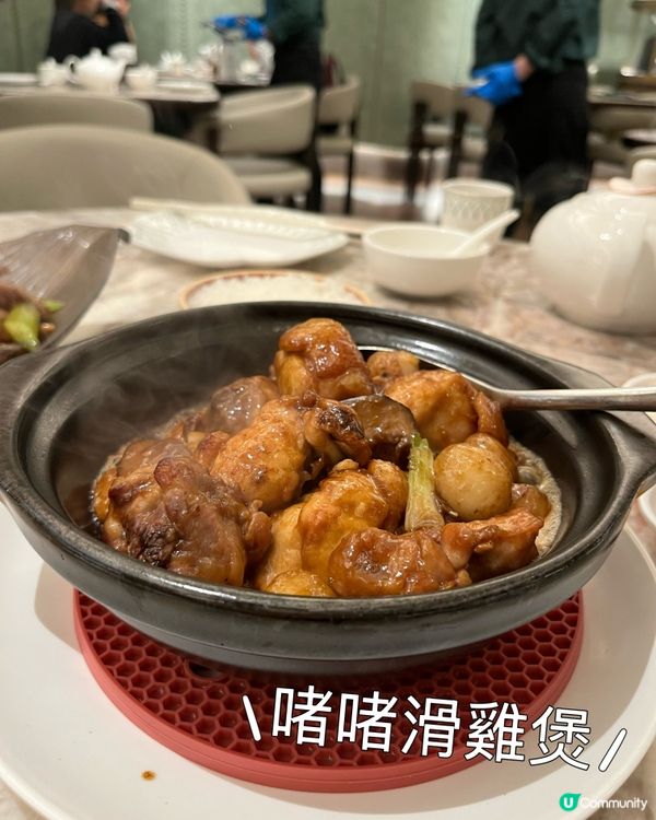 圍方上陽樓🥢！家庭聚餐好去處😋！ #中菜 #大圍