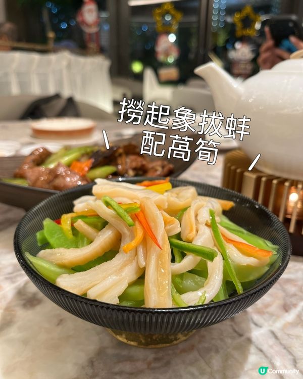 圍方上陽樓🥢！家庭聚餐好去處😋！ #中菜 #大圍