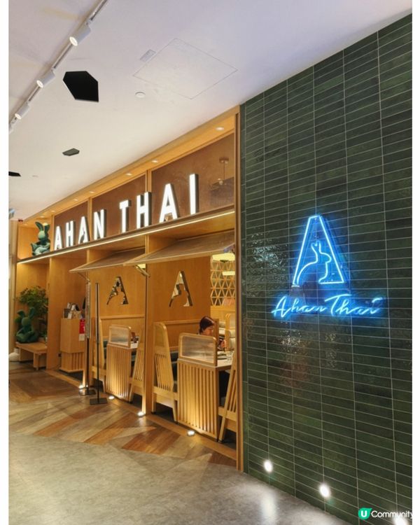 人氣創意泰西fusion菜餐廳✨