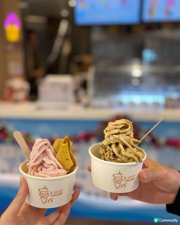 荃灣新店🍦！自選水果乳酪雪糕😋！低脂健康又好味！🍓🍑