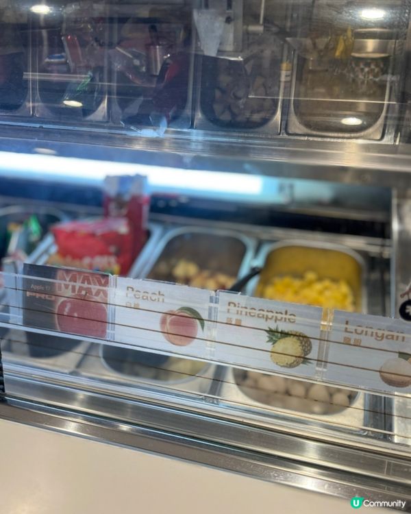 荃灣新店🍦！自選水果乳酪雪糕😋！低脂健康又好味！🍓🍑