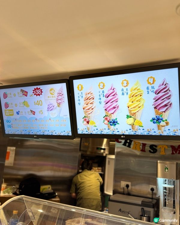 荃灣新店🍦！自選水果乳酪雪糕😋！低脂健康又好味！🍓🍑