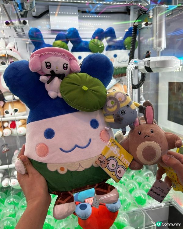 Lucky Day 💕 夾公仔機戰利品