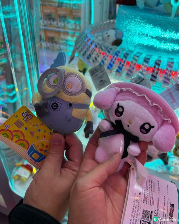 Lucky Day 💕 夾公仔機戰利品