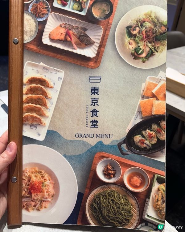 屯門必食日式餐廳😋抹茶蕎麥麵超Fresh 🍜